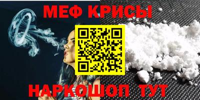 ALPHA PVP Канаш