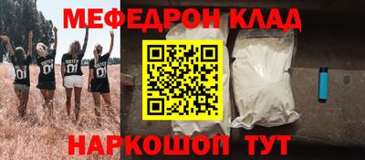 ALPHA PVP Канаш