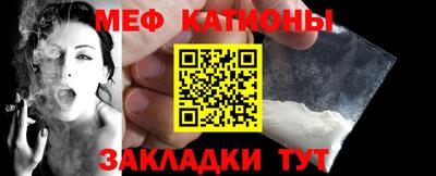 ALPHA PVP Канаш