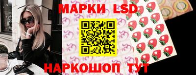 ГАЛЛЮЦИНОГЕННЫЕ ГРИБЫ Кандалакша