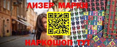 ГАЛЛЮЦИНОГЕННЫЕ ГРИБЫ Кандалакша
