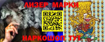 кокс Камышлов