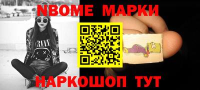 ALPHA PVP Канаш