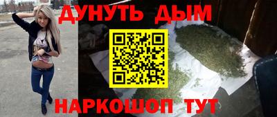 ГАЛЛЮЦИНОГЕННЫЕ ГРИБЫ Кандалакша