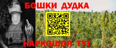 кокс Камышлов