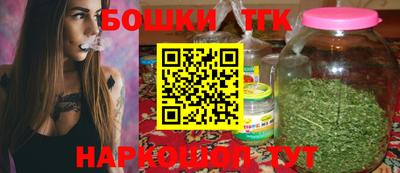 ГАЛЛЮЦИНОГЕННЫЕ ГРИБЫ Кандалакша