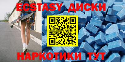 ALPHA PVP Канаш