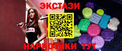 ALPHA PVP Канаш