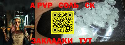 ГАЛЛЮЦИНОГЕННЫЕ ГРИБЫ Кандалакша