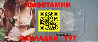 ГАЛЛЮЦИНОГЕННЫЕ ГРИБЫ Кандалакша