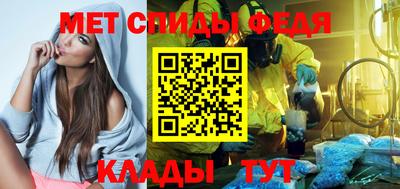 ГАЛЛЮЦИНОГЕННЫЕ ГРИБЫ Кандалакша