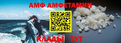 ГАЛЛЮЦИНОГЕННЫЕ ГРИБЫ Кандалакша