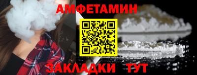 ГАЛЛЮЦИНОГЕННЫЕ ГРИБЫ Кандалакша