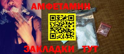ГАЛЛЮЦИНОГЕННЫЕ ГРИБЫ Кандалакша