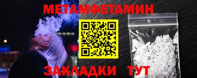 ALPHA PVP Канаш
