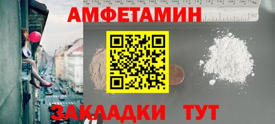 ГАЛЛЮЦИНОГЕННЫЕ ГРИБЫ Кандалакша