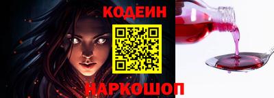 ГАЛЛЮЦИНОГЕННЫЕ ГРИБЫ Кандалакша