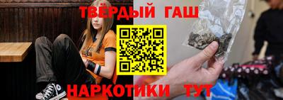 ГАЛЛЮЦИНОГЕННЫЕ ГРИБЫ Кандалакша