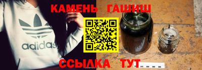 ALPHA PVP Канаш