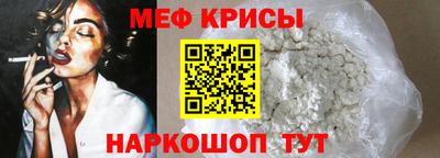 ALPHA PVP Канаш