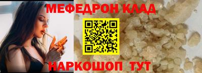 ALPHA PVP Канаш