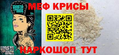ALPHA PVP Канаш